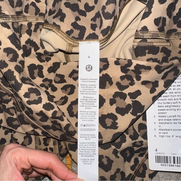 NWT 4 Align 6” No Line High-Rise Biker Yoga Shorts 6" inseam - lululemon Leopard - Picture 5 of 8